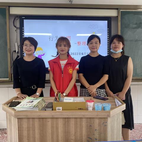 丹小一年级下103班家长进课堂——整理书包、准备学习用品