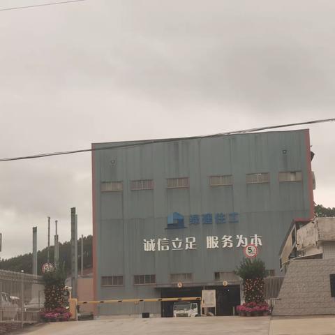 郴州工业园-粤北市场部-春耕勤走访，客情巧维护