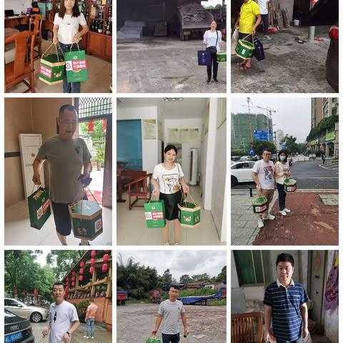 郴州工业园—粤北市场端午送安康，亲情稳客户