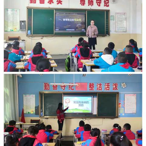 春季传染病，预防我先行