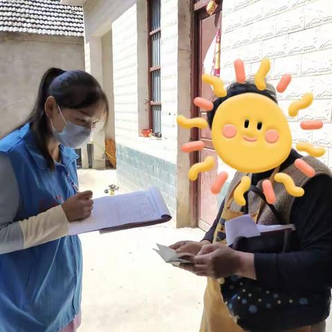 张完乡社工站四月份月报