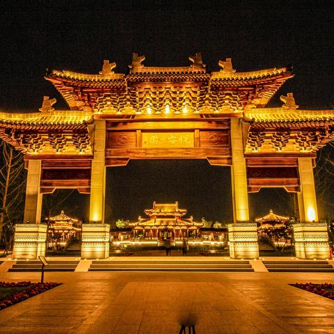 “夜来香”—雄安新区悦容公园