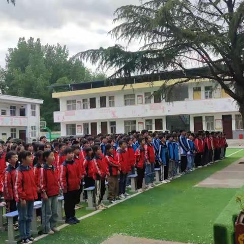 携手共奋进 一起向未来 ———城郊乡坞西中小学期中学情检测表彰大会