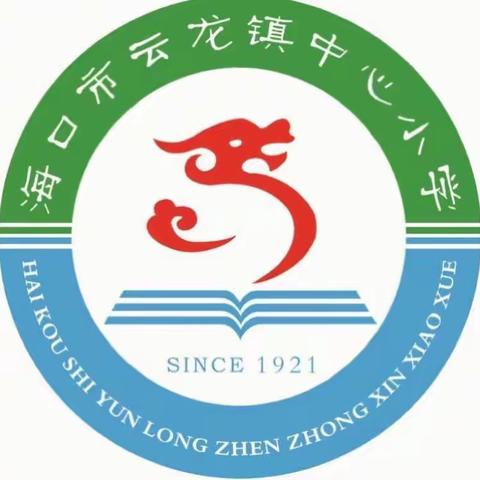 英语组专题学习教研活动