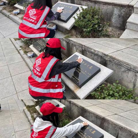 追寻榜样足迹  传承雷锋精神