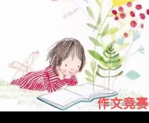 丹桂飘香季，妙笔生花时－－侯边庄小学五年级学生限时作文竞赛