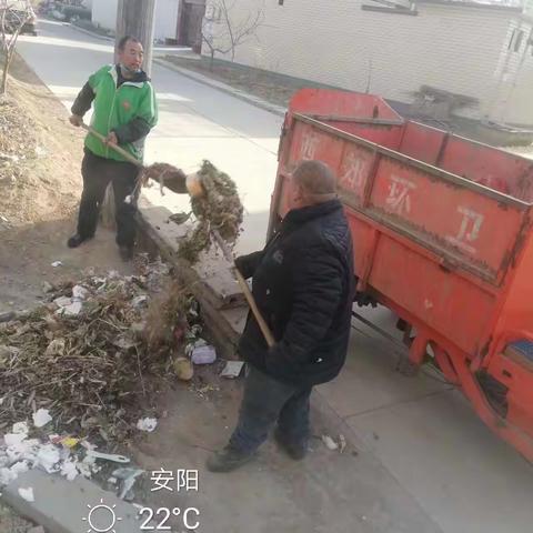 西郊乡扎实开展道路沿线人居环境专项整治活动