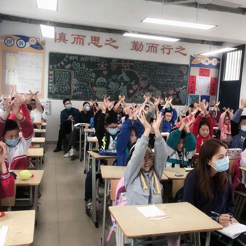 “心随音动 乐享教研” ——合肥市马岗实验小学音乐教研活动