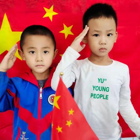 喜迎国庆，童心向党。龙门小学附设园大五班国庆活动美篇