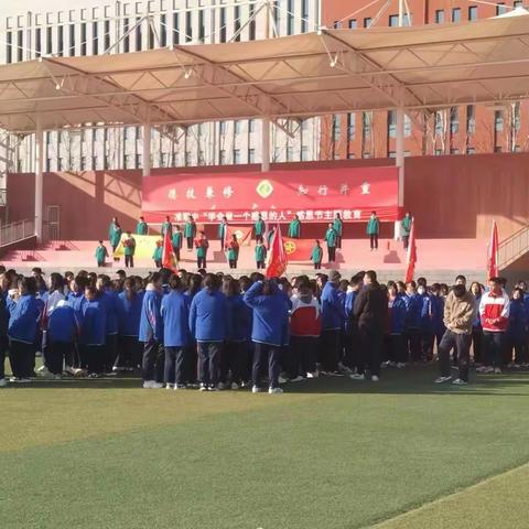 准职中“学会做一个感恩的人”感恩节主题教育