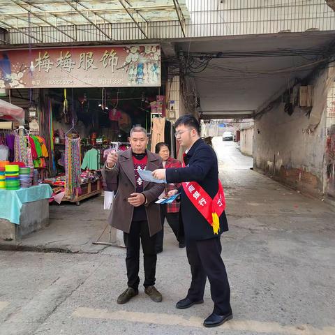 丹寨支行积极开展反出租出借账户宣传活动