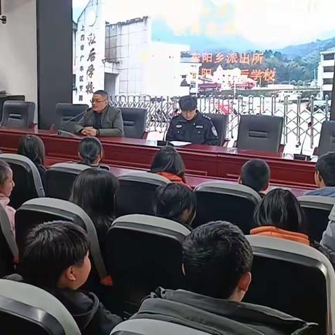 法治进校园，法律伴我行--社后学校开展“法治进校园”活动