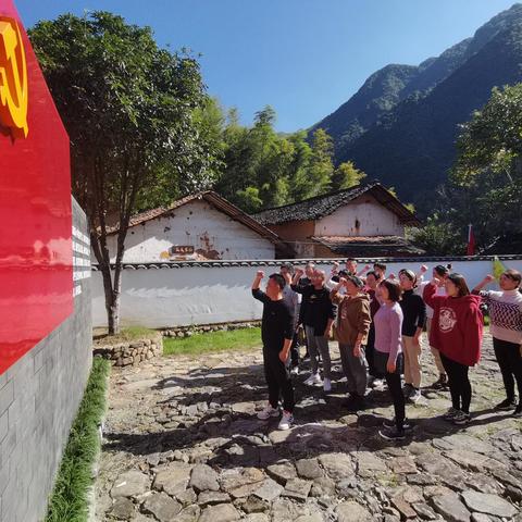 瞻仰长生古桥，追寻红色情怀 ———龙游县七都小学党支部