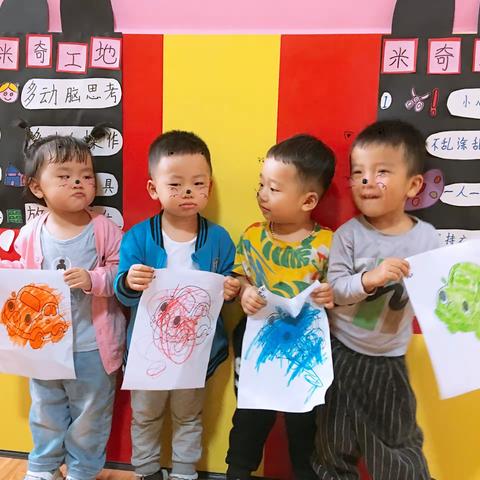 回龙幼儿园小班9月成长记