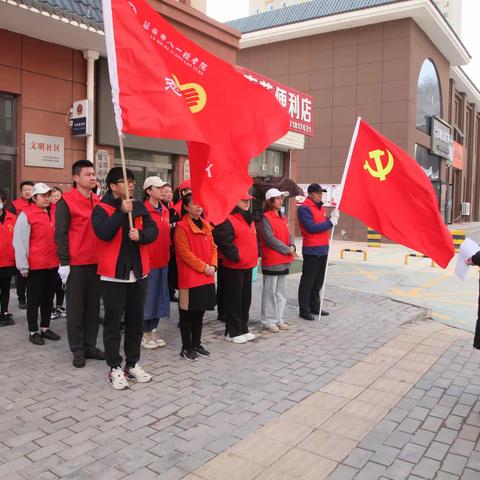 为城市增绿   为党旗添彩