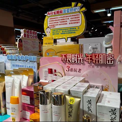 5月15号劳动店家居处联合巡场