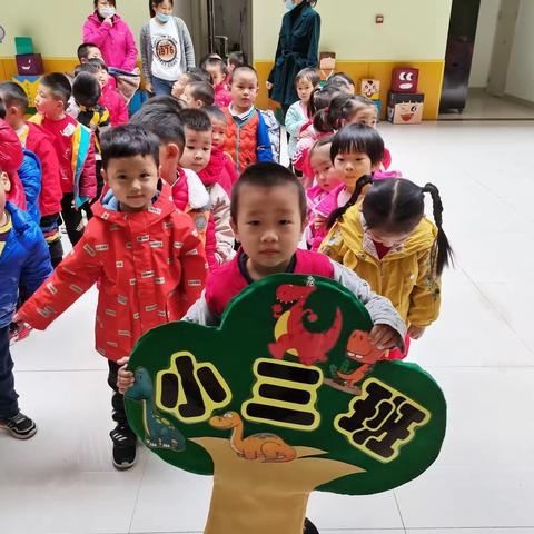 垦利区明珠公馆幼儿园小三班—秋季运动会