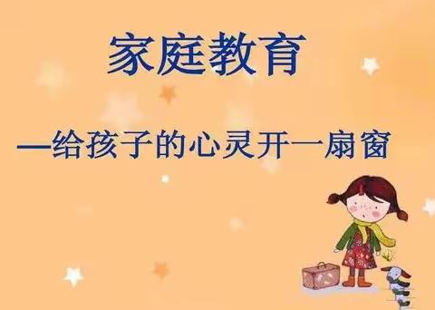 呵护心灵，爱传万家——西安市15场心理健康暨家庭教育线上讲座开讲啦