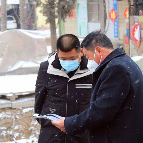 疫情面前我们也是坚定的“逆行者”---郓城县新型冠状病毒肺炎防治指挥部综合行政执法局督导组