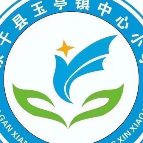 排岗小学第二次防溺水演练暨国旗下讲话，师生宣誓