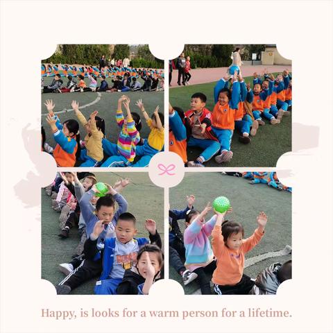 “运动悦童年，快乐伴成长”——德城区三七小学秋季体育周活动纪实