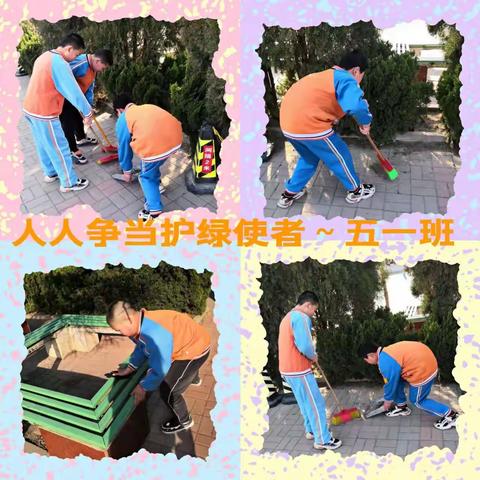 “人人争当护绿小使者”——德城区三七小学植树节活动集锦