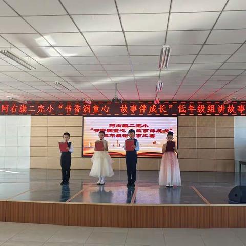 露露的美篇
