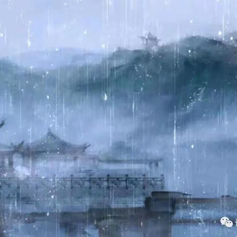 【古韻新聲雲水吟】