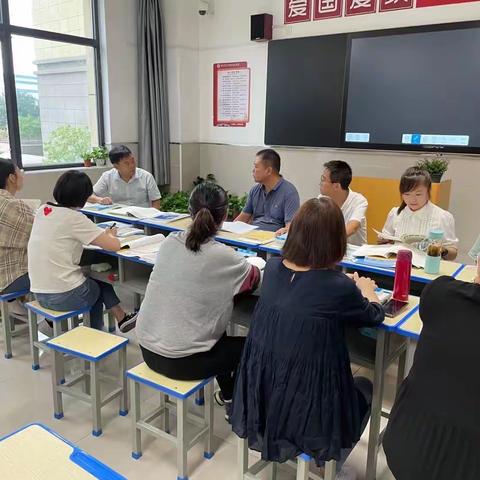 凝心聚力话教研  开局起步谋新篇——西安市大兴新区初级中学举行开学第一次教研活动