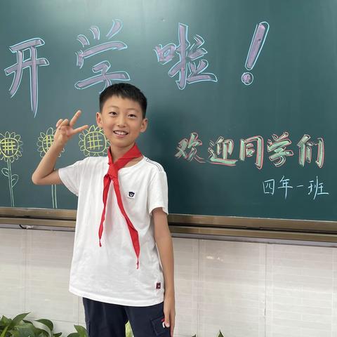 丰富的假期生活（日记篇二）