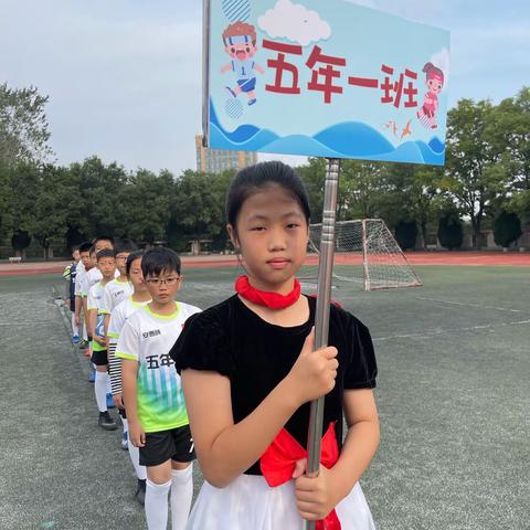 校园足球赛