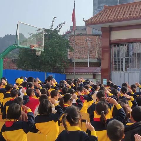 树榜样立标杆 并梦想齐飞扬 ——乐民镇西角小学2022年秋季学期期末总结表彰会