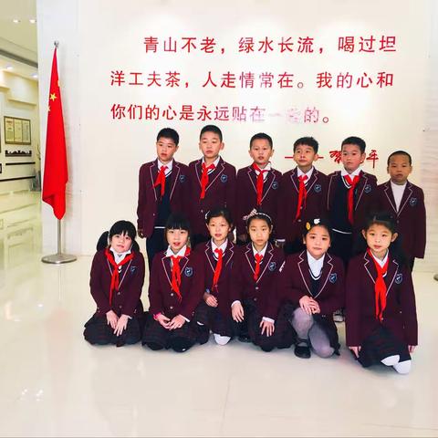 重走习爷爷的足迹👣研学实践活动