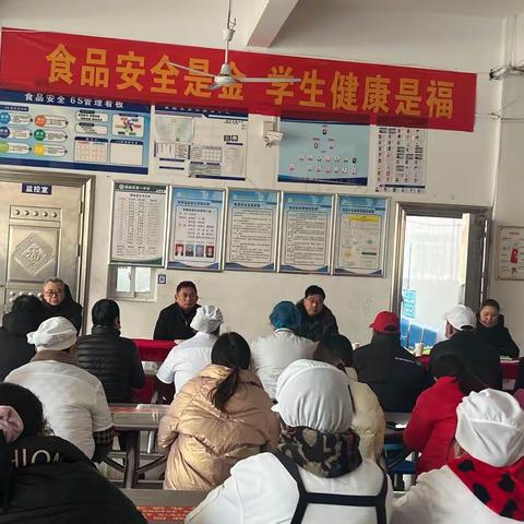 食品安全是金 学生健康是福——固始一中食品安全培训会