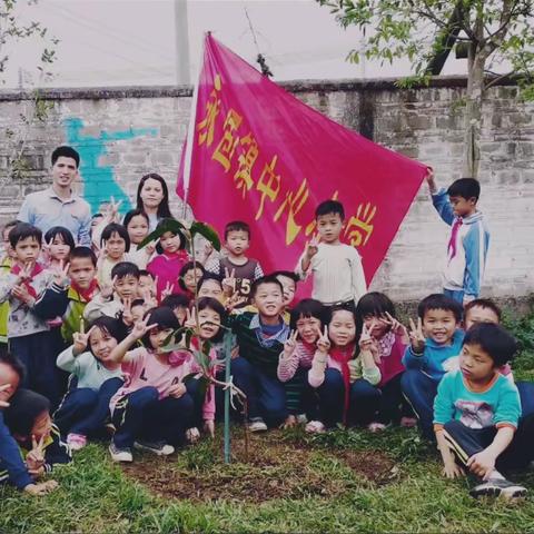 【润物细无声】记怀集县永固中心小学－-县师德标兵孔祥楷老师