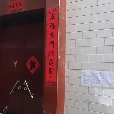 运城市盐湖区容梦教育培训学校延迟开学及防疫温馨提示