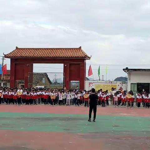 荷城红烛 育人先锋 “以运动之名，赴青春之约”——2022年秋葛民小学第十二届运动会