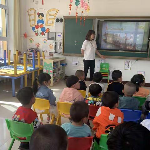 “浓浓端午情 传承中华心”-同兴幼儿园端午节活动