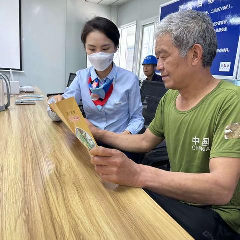 积极关注民生 切实维护消费者权益