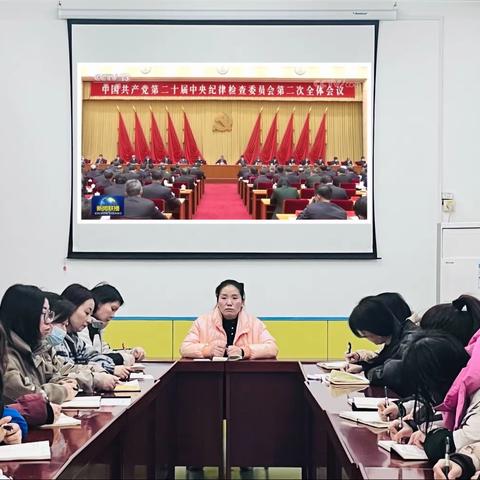 澄城县实验幼儿园党支部开展二月“集中学习日”活动