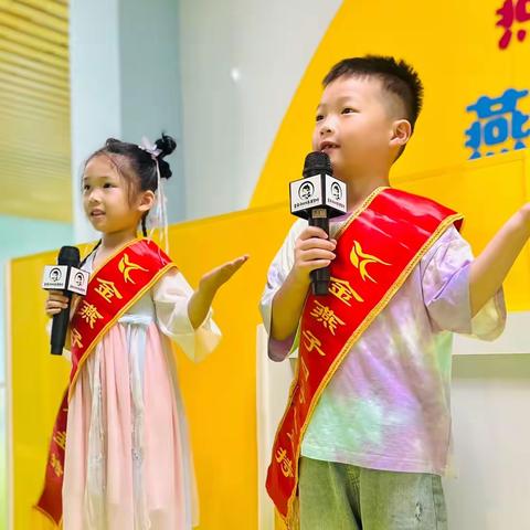 燕东飞翔幼儿园语言公益体验课堂