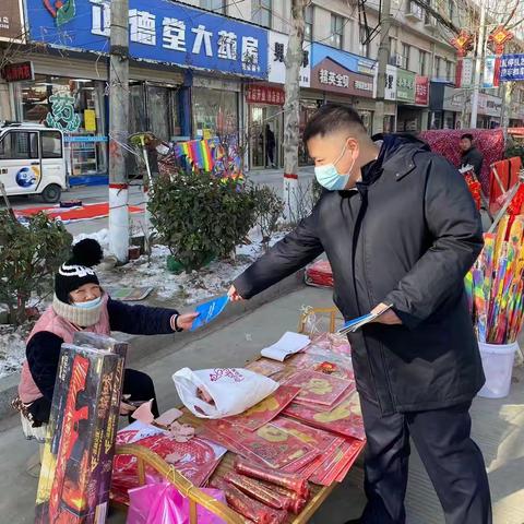 虞城通商村镇银行开展反假货币宣传活动