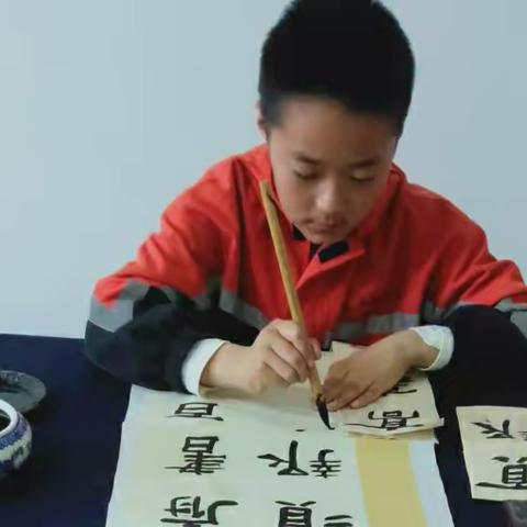 2023暑假书法学习成果作品展