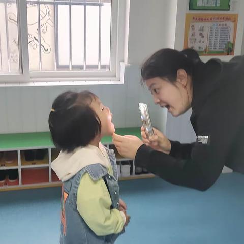 【高新教育】我在幼儿园的开心生活——西安高新区第三十六幼儿园小三班