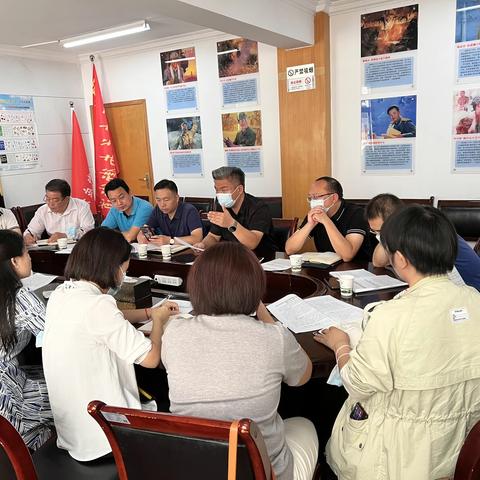 碑林区东关南街街道办事处召开迎国卫复审病媒生物防制专项考核工作推进会