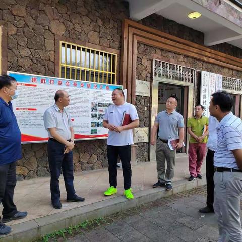 市住建局王旭明书记带队到乡村振兴对口村开展调研活动