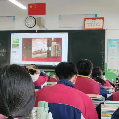 县教研室对二中基础年级地理学科教学工作教学指导