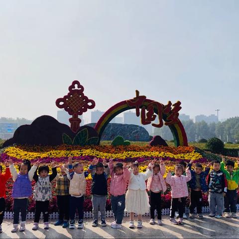 《是美丽的秋天呀🍂》