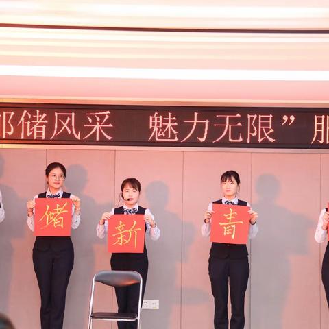 党建引领聚合力 强化服务促发展--海口市分行第三党支部