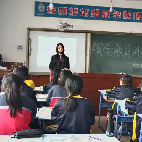 肇东市跃进中学校开展“青春期女生健康安全教育讲座”活动